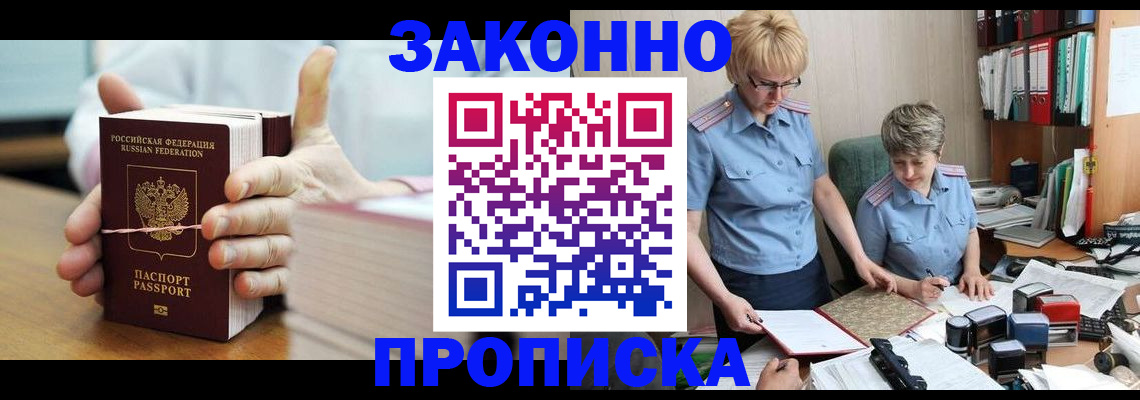 форма 3 в Артёмовском